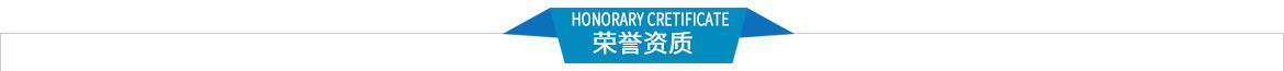 光譜儀調(diào)試